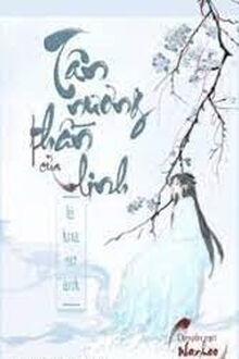 Tân Nương Của Thần Linh