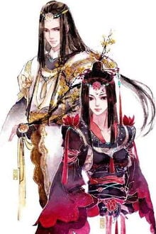 Nghịch Ngợm Cổ Phi