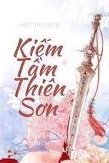 Kiếm Tiền Thiên Sơn