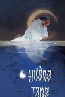 Hưởng Tang