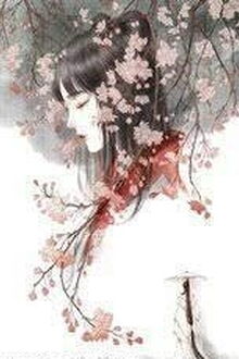Chu Nhan