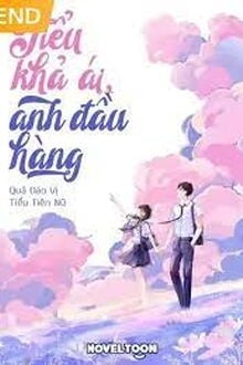 Tiểu Khả Ái, Anh Đầu Hàng