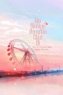 Xin Đỉnh Lưu Đứng Đắn Chút Đi