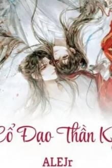 Cổ Đạo Thần Ký