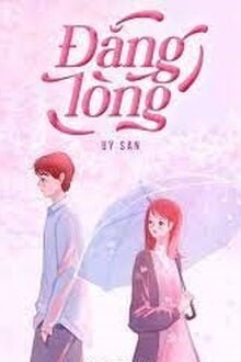 Đắng Lòng