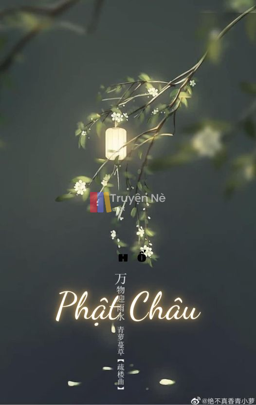 Phật Châu