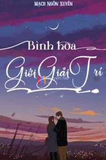 Bình Hoa Giới Giải Trí