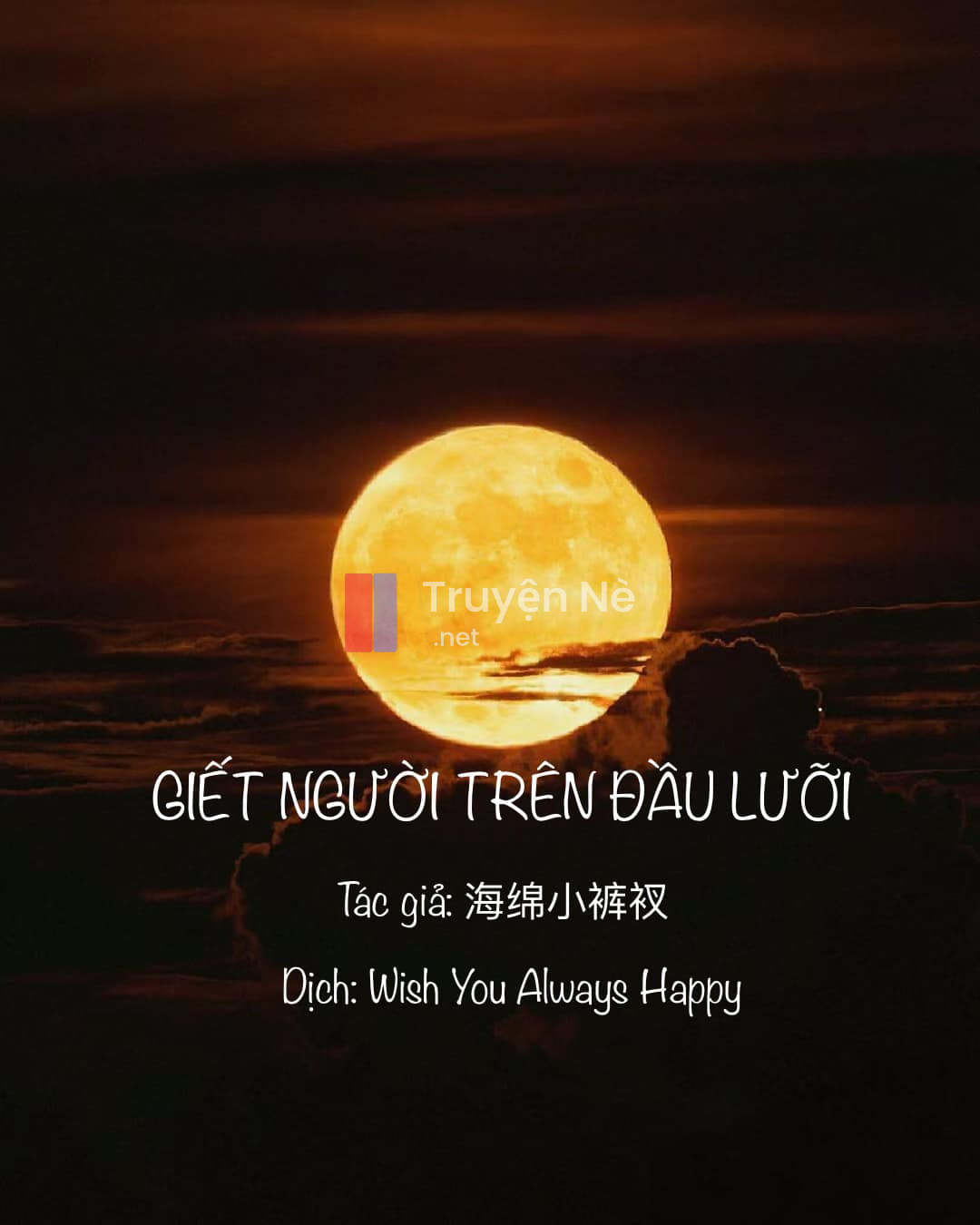 Giết Người Trên Đầu Lưỡi