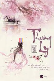 Thương Ly