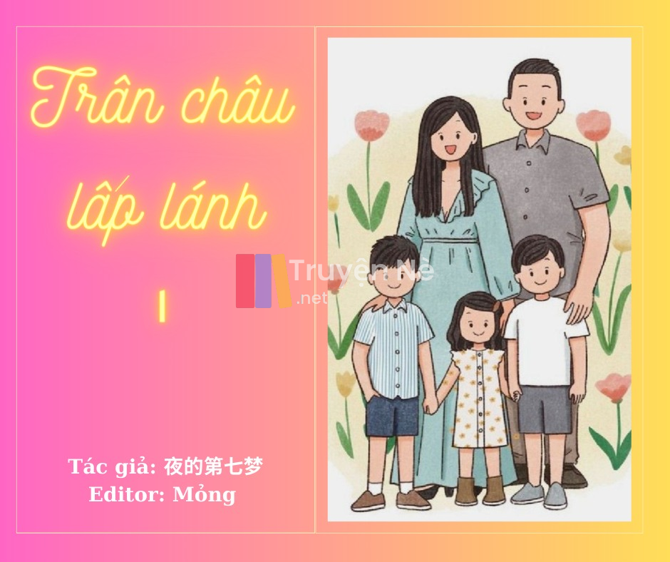 Trân Châu Lấp Lánh