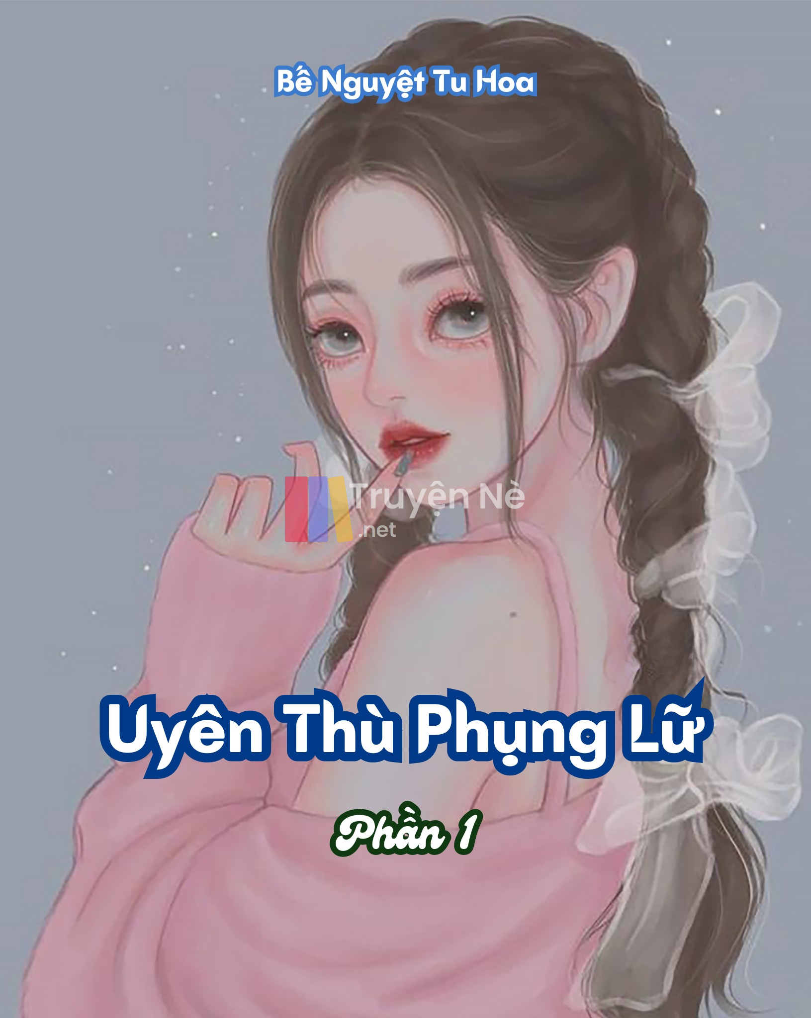 Uyên Thù Phụng Lữ