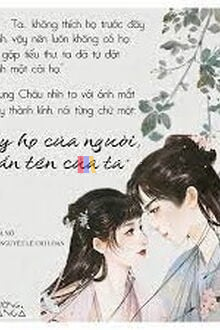 Vì Ngày Hoa Nở