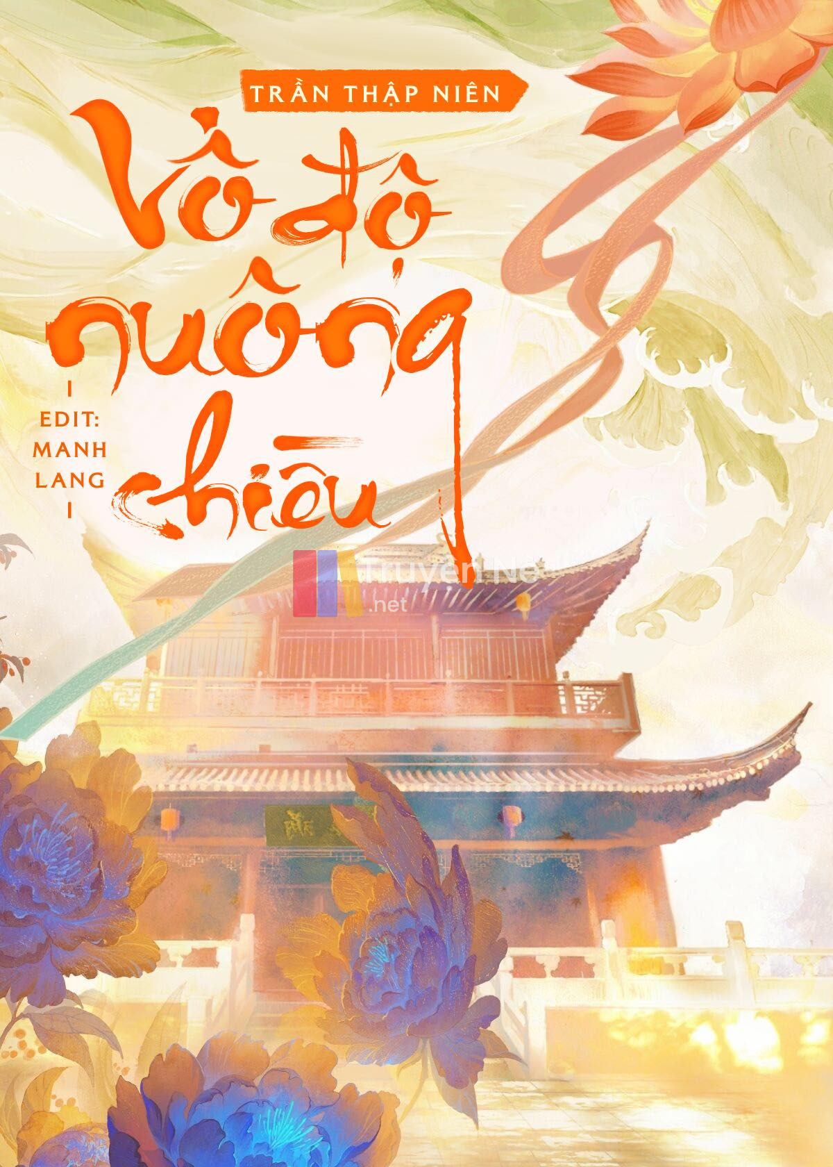 Vô Độ Nuông Chiều