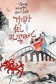 Vong Xuyên Tam Kiếp Một Bỉ Ngạn