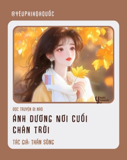 Ánh Dương Nơi Cuối Chân Trời