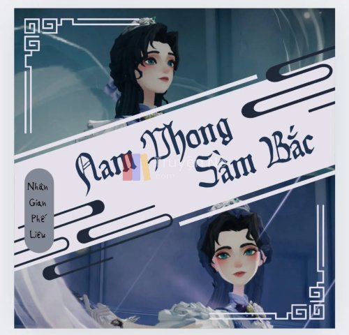 Nam Phong Sầm Bắc