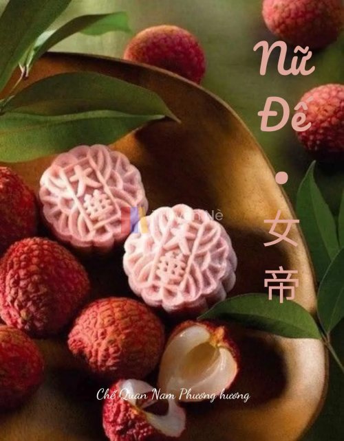 NỮ ĐẾ - 女帝