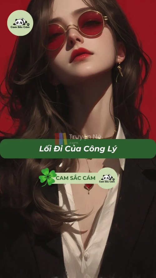 Lối Đi Của Công Lý