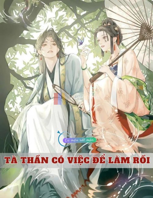 Tà Thần Có Việc Để Làm Rồi