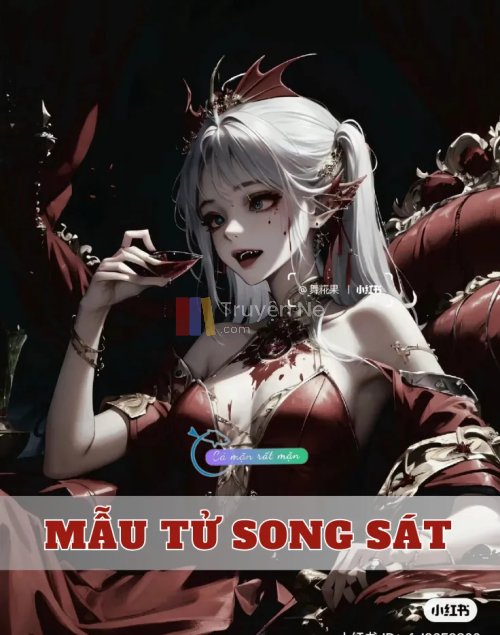 Tử Mẫu Song Sát