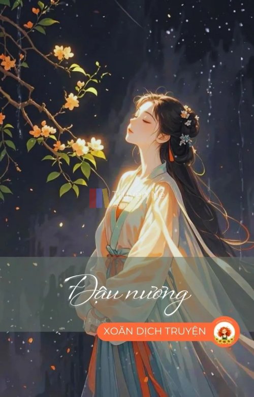 ĐẬU NƯƠNG