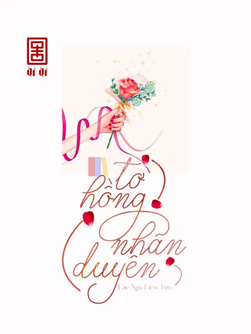 Tơ Hồng Nhân Duyên