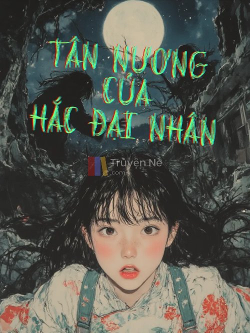 Hồi Hương