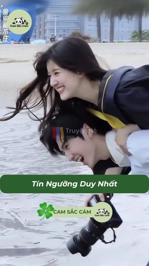 Tín Ngưỡng Duy Nhất