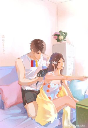 Chạy Trốn Tình Yêu Sai Lầm