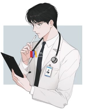 Bác Sĩ Không Cứu Gian Phu Dâm Phụ