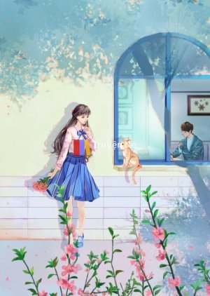 Tôi Cần Tiền Còn Cậu Cần Tôi Thua