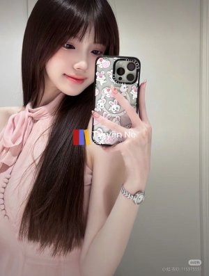 Chia Sòng Không Chừa Một Xu